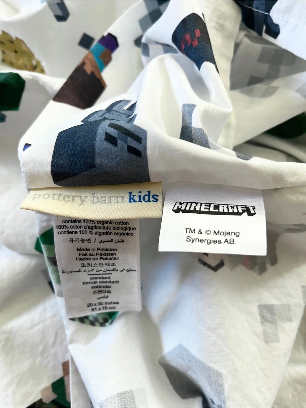 x2 EUC Pottery Barn Kids Minecraft Standard Pillowcases 100% Organic Cotton Set